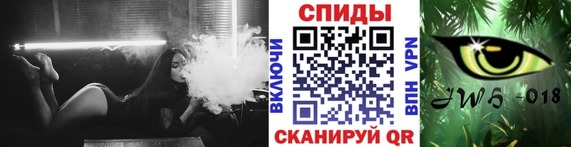 БУТИРАТ бутик  мега маркетплейс  Ярцево 