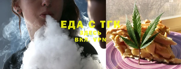 индика Алзамай