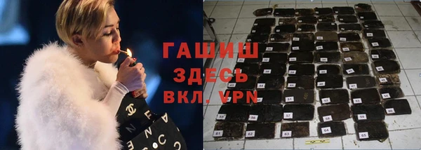 а пвп мука Сафоново