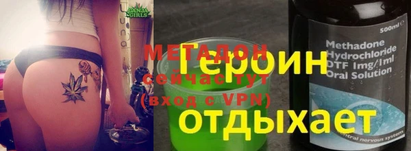 прущие грибы Алексеевка