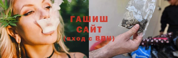 mix Алексин