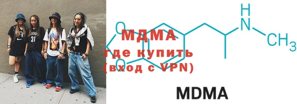 кокаин перу Саяногорск