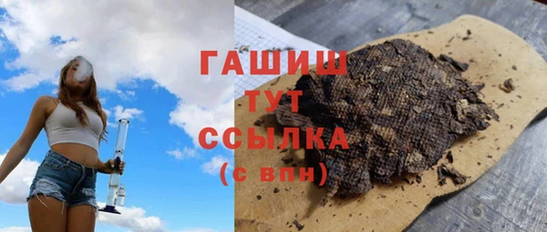 mix Алексин