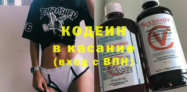 mix Алексин