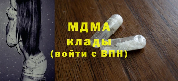 mix Алексин