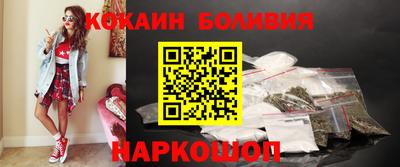 амф Рязань