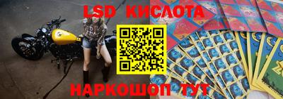 амф Рязань