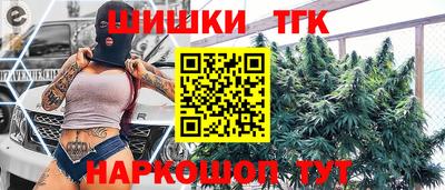 прущий лед Рузаевка