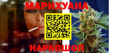 амф Рязань