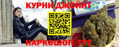 прущий лед Рузаевка