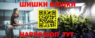 альфа пвп Рыбинск