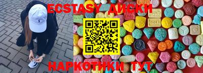 амф Рязань