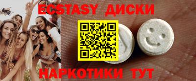 амф Рязань