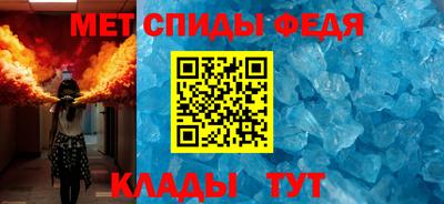 амф Рязань