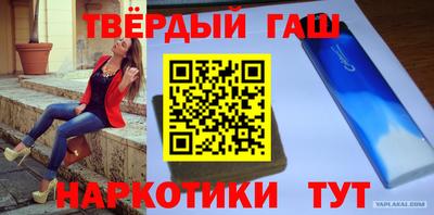 прущий лед Рузаевка
