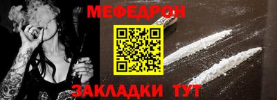 амф Рязань