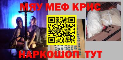 амф Рязань