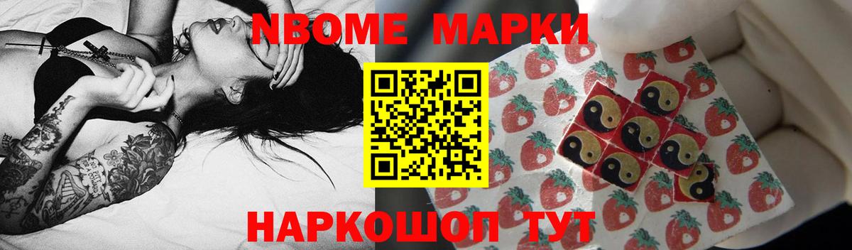 Ярцево  ЛСД экстази кислота  Вход с VPN  Лсд 25 экстази  Лсд 25 экстази ecstasy 