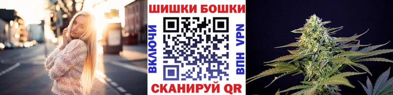 Канабис Ganja  что такое   Ярцево 